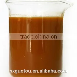 Best Price of 100% Nature Green Seabuckthorn Juice Concentrate thumbnail-3