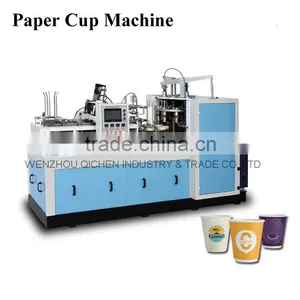CE Identification Easy Operate Paper Cup Manufacturing Machine (ZBJ-X12) thumbnail-1