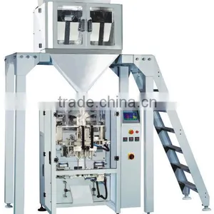 2015 SW-P420 Vertical Form Fill Seal Filling Packing Machine thumbnail-5