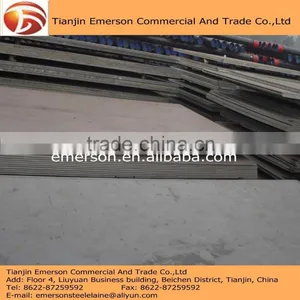 A516Gr.60 A516Gr.70 Boiler and Pressure Vessel Hot Rolled Steel Plate, A516 Gr70 Steel Plate, Astm A516 Steel Plate,Tianjin thumbnail-1
