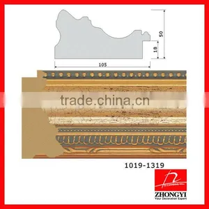 PS Home Decorative Moulding Building Interior Decoration Moulding thumbnail-1