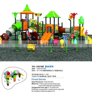 Cheap Children Toy Playgrounds, Kids Outdoor Playground Equipment thumbnail-2