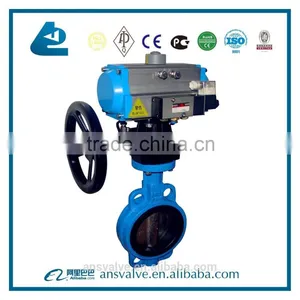 Electric Valve Actuator Butterfly Valve thumbnail-1