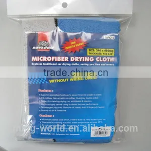 Promotional Auto Pro Microfiber Drying Towel thumbnail-5