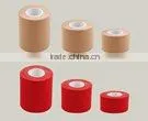 Plain Cottoh Cloth Adhesive Elastic Bandage thumbnail-1
