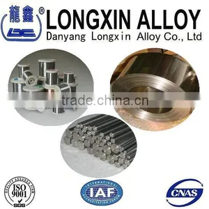 Ni-Cr Alloy thumbnail-1