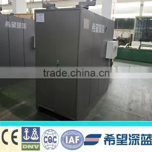 Vacuum Boiler thumbnail-1