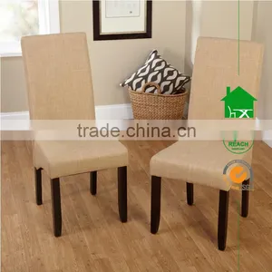 DC-2522 Comfortable Fabric Chairs With Wooden Legs thumbnail-1