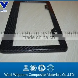 Modern Carbon Fiber Material License Plate Frame thumbnail-2