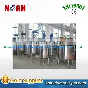 FJ Alcohol Blending Fermentation Tank/Potato Fermentation Tank thumbnail-1