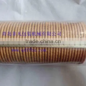 Automatic Single Row Biscuit/ Cookies on Edge Without Tray Flow Packing Machine thumbnail-5