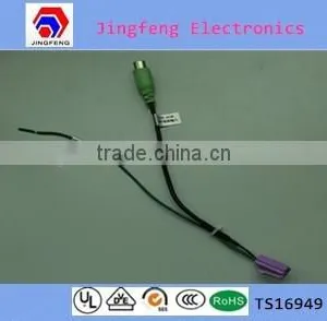 Car Rear-view Backup Camera Wire Harness thumbnail-1