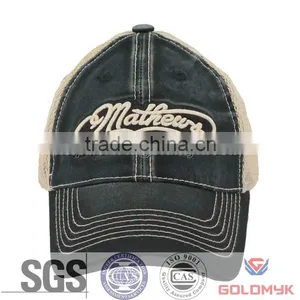 3D Patch Embroidery Mesh Washed Trucker Cap thumbnail-2