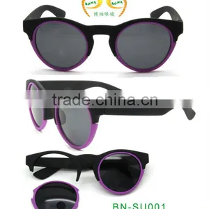 Interchangeable Lens Eyewear Sunglasses thumbnail-1