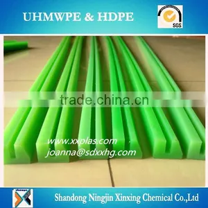 Wear Resistance PE Conveyor Chain Guide Rail thumbnail-3