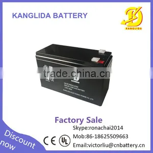 12v 7ah Maintenance Free Battery Sla ,7ah Power Accumulator China Manufacturer thumbnail-1