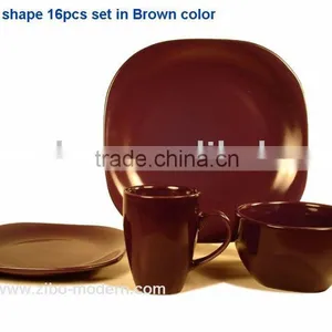 16pcs Set of Square Shape Dinnerware in Brown Color thumbnail-1