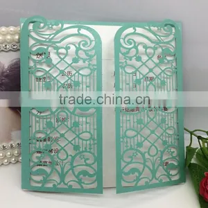 High Quality Invitations Card for Wedding thumbnail-1