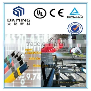 ul List Pipe Heat Tracer 220v Heat Trace Cable thumbnail-5