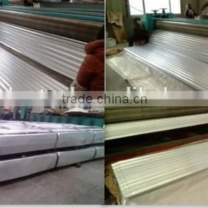 Embossed Corrugated Roofing Sheet thumbnail-1