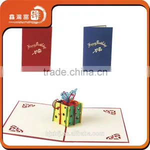 XHFJ Invitation Cards Birthday Greeting Card thumbnail-1