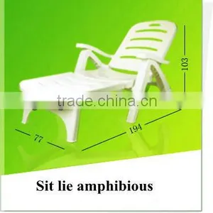Factory no Folding Long Beach Lounger Chair,outdoor Leisure Furniture thumbnail-1