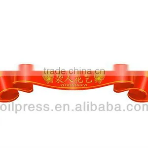Amydor Flowers-basket Ribbon Printer thumbnail-5