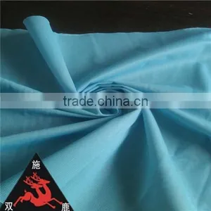 Shuanglu Cheap High Quality 100% Polyester French Terry Fleece Fabric thumbnail-1