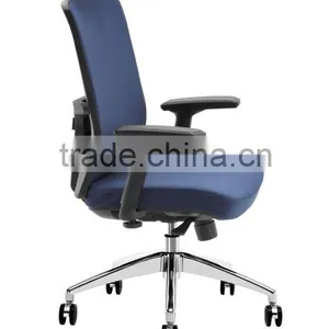 Mesh Chair With Adjustable Arms thumbnail-1