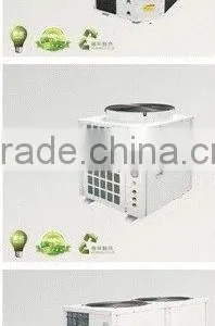 Heat Pump With DC Inverter thumbnail-1