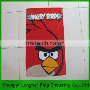 Outdoor Flag Banner thumbnail-1