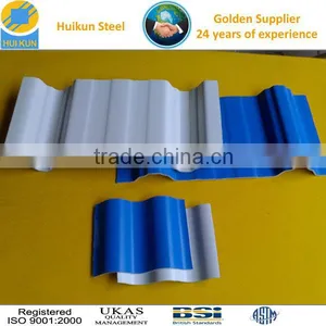 PPGI Color Corrugated Steel Roofing Tile thumbnail-1