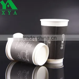 XYA Take Away Coffee Paper Cus thumbnail-1
