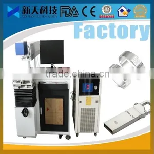 Laser Diode Machine/recording Number Marking Equipment thumbnail-1