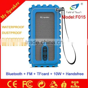 F015 Model Grey Color 10w Powerful Dustproof Waterproof Speaker thumbnail-4