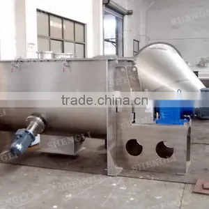Vertical Feed Powder Mixer thumbnail-3