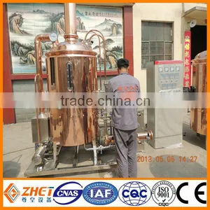 500l Hot Sale Copper Mash Tun CE ODM Manufacturer thumbnail-1