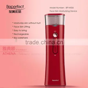 Facial Care Beauty Product Nano Mini Facial Steamer Portable Beauty Device thumbnail-2