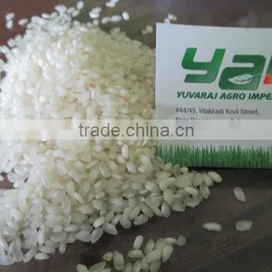 Idly Rice Supplier From India thumbnail-1