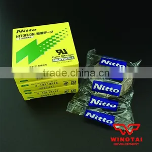 Nitto Heat Resistant Tape for Bag Making Machine 973ul-s thumbnail-1