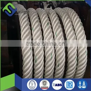 6 STRAND NYLON COMPOUND ROPE (ATLAS) thumbnail-1