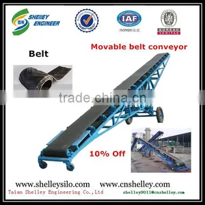 Reversible Grain Belt Conveyor Reversible Grain Belt Conveyor thumbnail-2