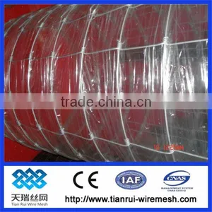 Galvanized Cattle Fence / Grassland Fence / Deer / Horse / Sheep thumbnail-1