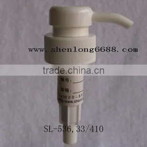Cosmetic Plastic Lotion Pump With Ribbed Finish thumbnail-1