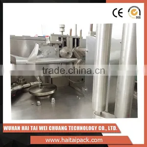 China Electric Motor Price HT-11 Small Tea Bag Packing Machine thumbnail-5