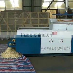 Chain Wood Shaving Machine for Animal Bedding thumbnail-1