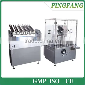 DZ-120D Facial Mask Automatic Cartoning Machine, Cosmetic Packaging Machine thumbnail-1