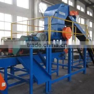 Waste Tire Cutting Machinery thumbnail-1