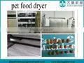 Pet Food /dog Food /animal Food Roasting Oven/dryer Machine thumbnail-1