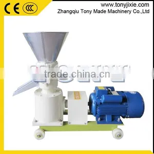 Home Used Feed Pellet Machine/dog Feed Pellet Making Machinery/straw Pellet Mill thumbnail-2